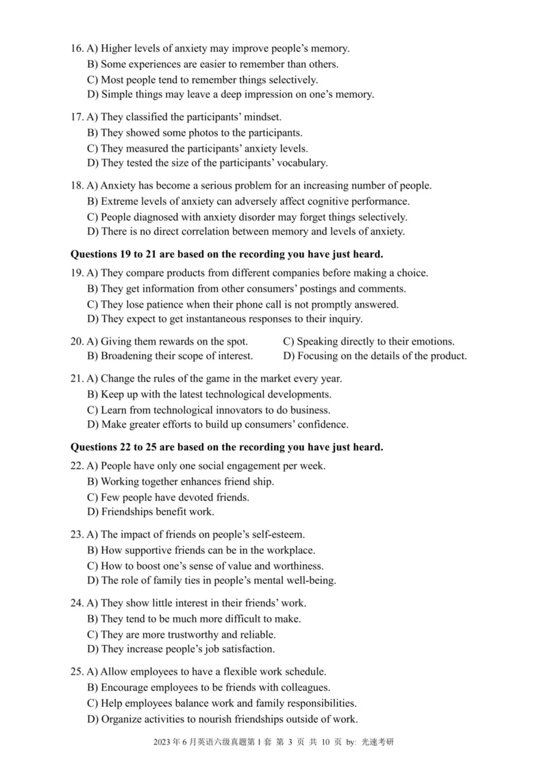 2023.06六级真题全3套(带书签)_02.四六级真题+模拟题（0128）_六级真题+音频+解析(0128)_03.2016&mdash;2025六级新题型_2023年06月六级