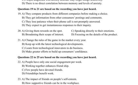 2023.06六级真题全3套(带书签)_02.四六级真题+模拟题（0128）_六级真题+音频+解析(0128)_03.2016&mdash;2025六级新题型_2023年06月六级