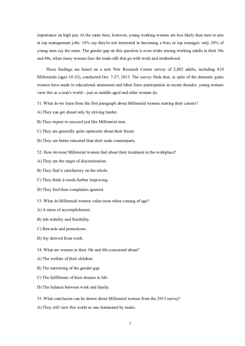 四级真题2016-2020合并版_02.四六级真题+模拟题（0128）_四级真题+音频+解析(0128)_04.四级真题一键打印版