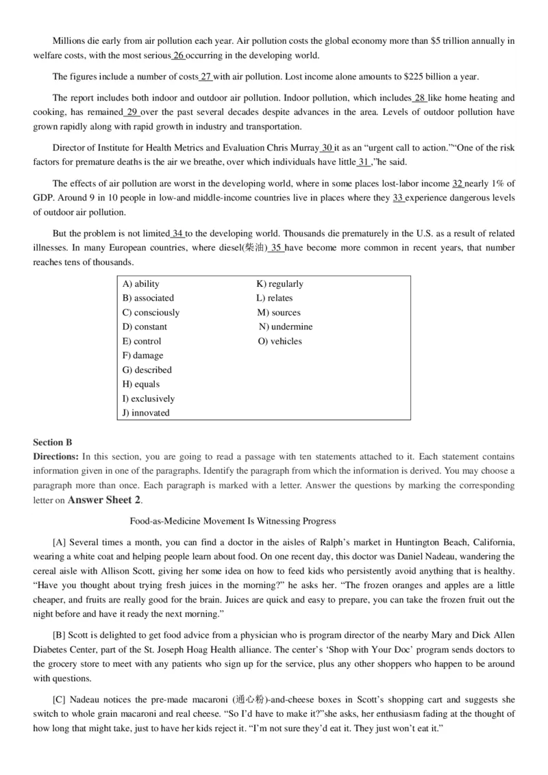 四级真题2016-2020合并版_02.四六级真题+模拟题（0128）_四级真题+音频+解析(0128)_04.四级真题一键打印版