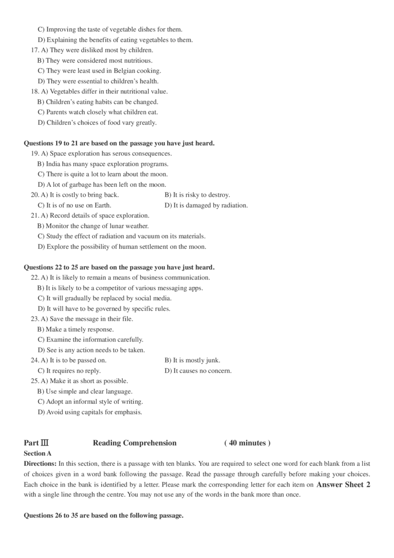 四级真题2016-2020合并版_02.四六级真题+模拟题（0128）_四级真题+音频+解析(0128)_04.四级真题一键打印版