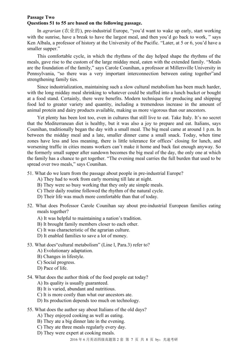 四级真题2016-2020合并版_02.四六级真题+模拟题（0128）_四级真题+音频+解析(0128)_04.四级真题一键打印版