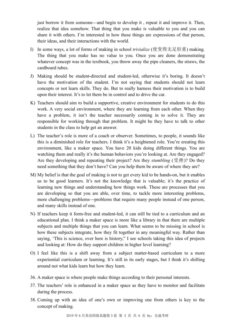 四级真题2016-2020合并版_02.四六级真题+模拟题（0128）_四级真题+音频+解析(0128)_04.四级真题一键打印版