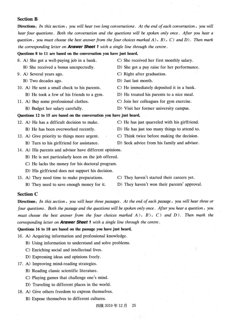 四级真题2016-2020合并版_02.四六级真题+模拟题（0128）_四级真题+音频+解析(0128)_04.四级真题一键打印版