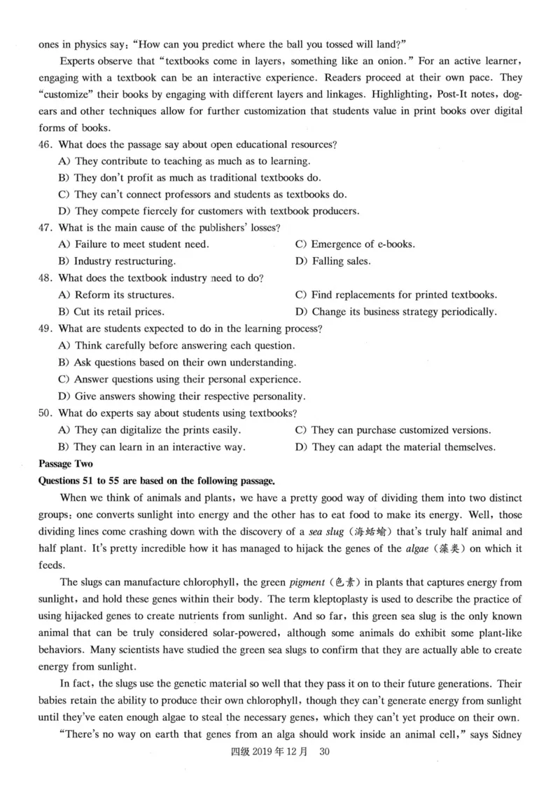 四级真题2016-2020合并版_02.四六级真题+模拟题（0128）_四级真题+音频+解析(0128)_04.四级真题一键打印版