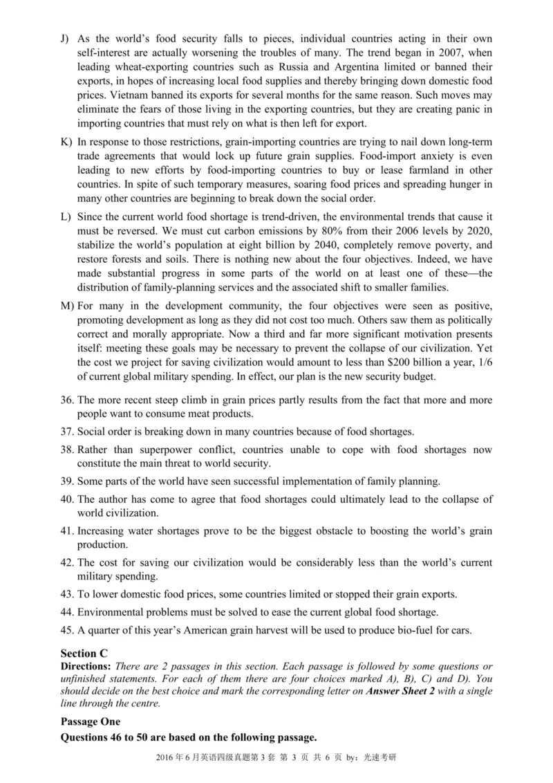 四级真题2016-2020合并版_02.四六级真题+模拟题（0128）_四级真题+音频+解析(0128)_04.四级真题一键打印版