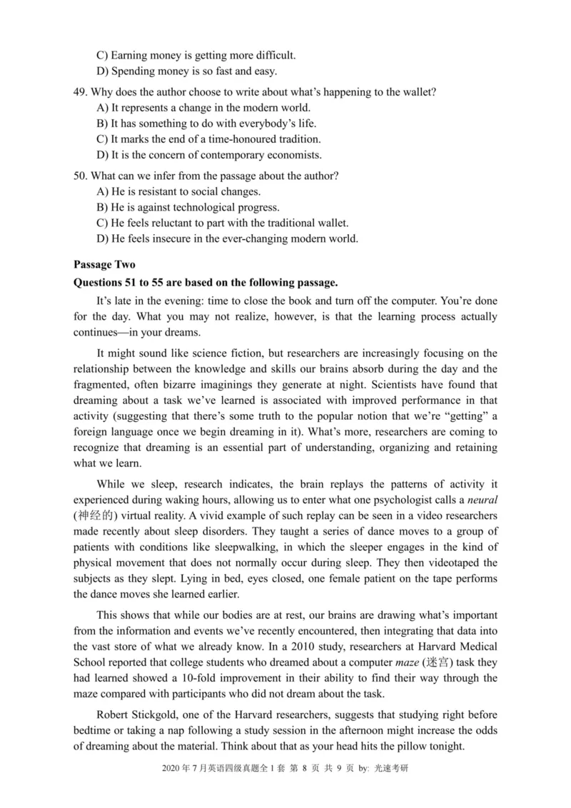 四级真题2016-2020合并版_02.四六级真题+模拟题（0128）_四级真题+音频+解析(0128)_04.四级真题一键打印版