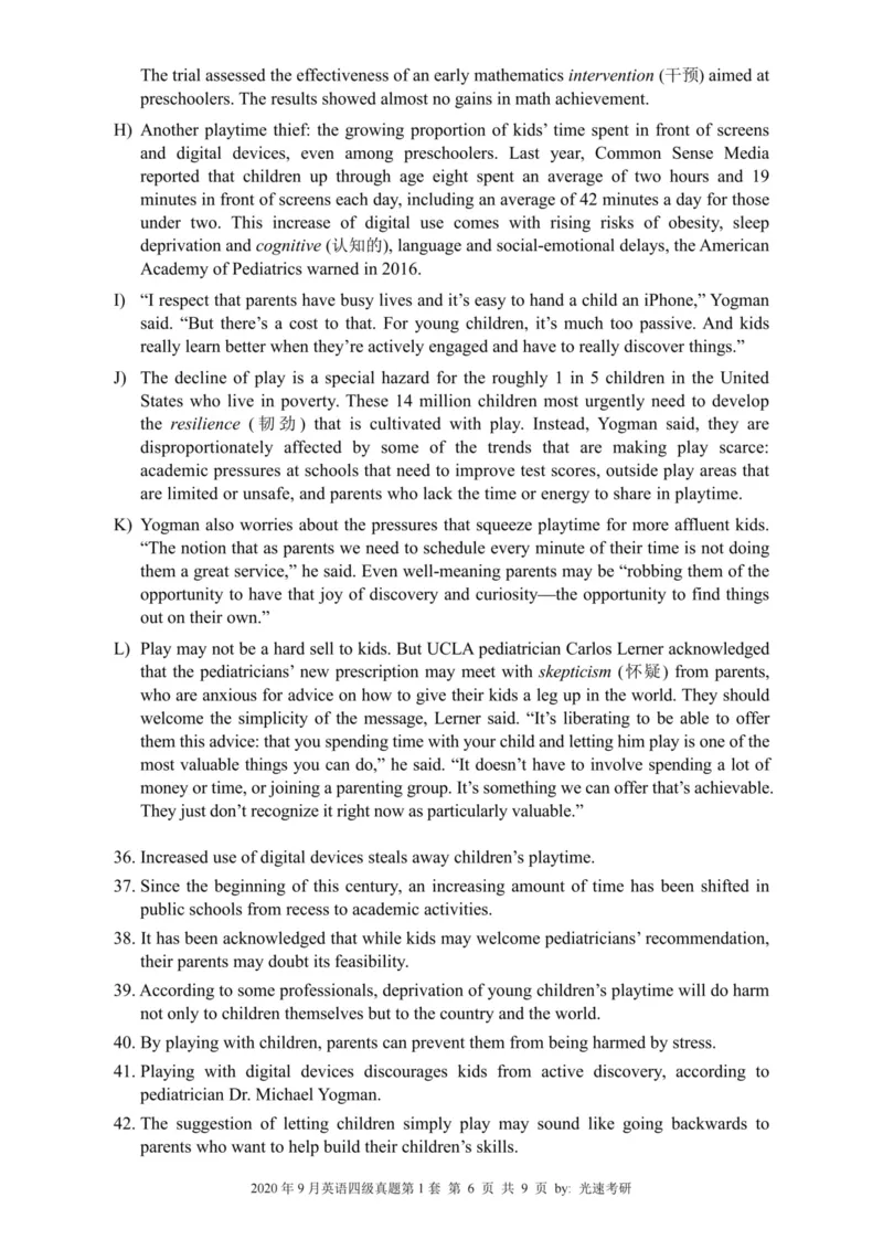 四级真题2016-2020合并版_02.四六级真题+模拟题（0128）_四级真题+音频+解析(0128)_04.四级真题一键打印版