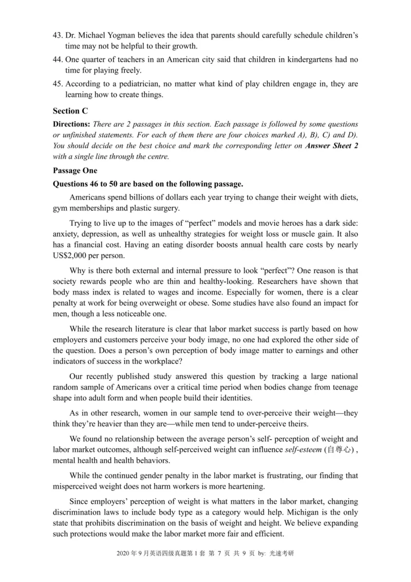 四级真题2016-2020合并版_02.四六级真题+模拟题（0128）_四级真题+音频+解析(0128)_04.四级真题一键打印版