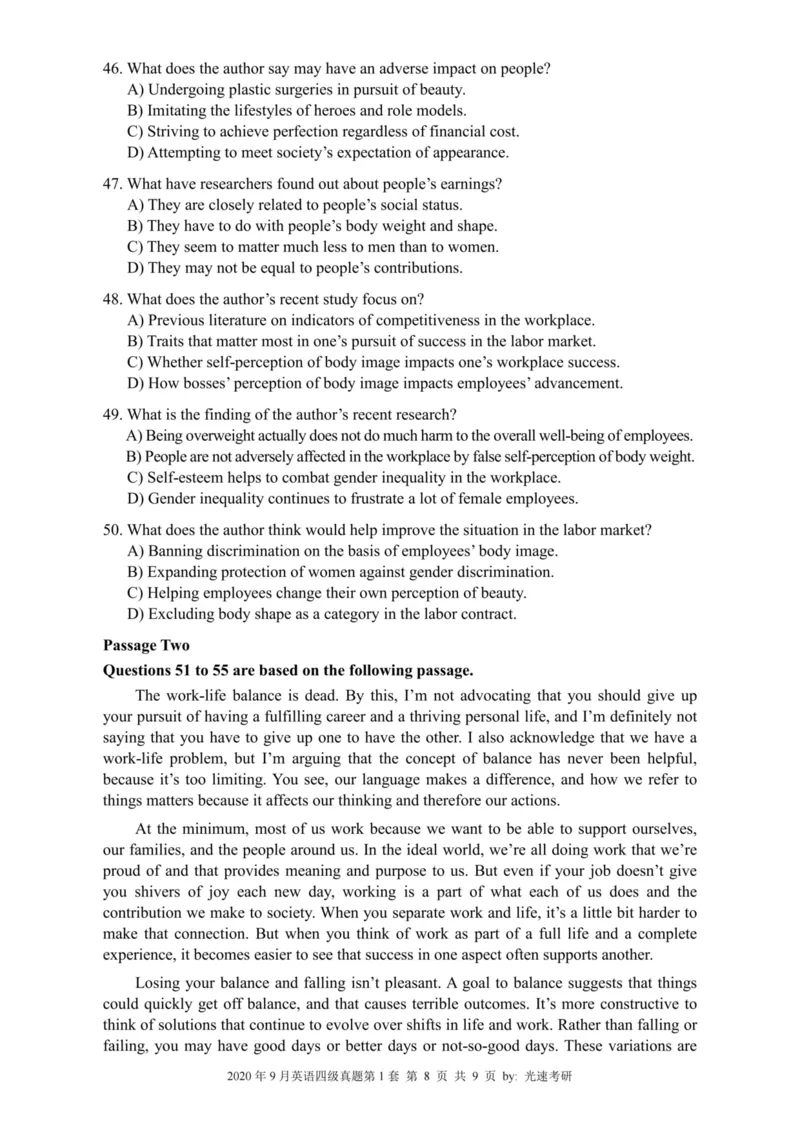 四级真题2016-2020合并版_02.四六级真题+模拟题（0128）_四级真题+音频+解析(0128)_04.四级真题一键打印版