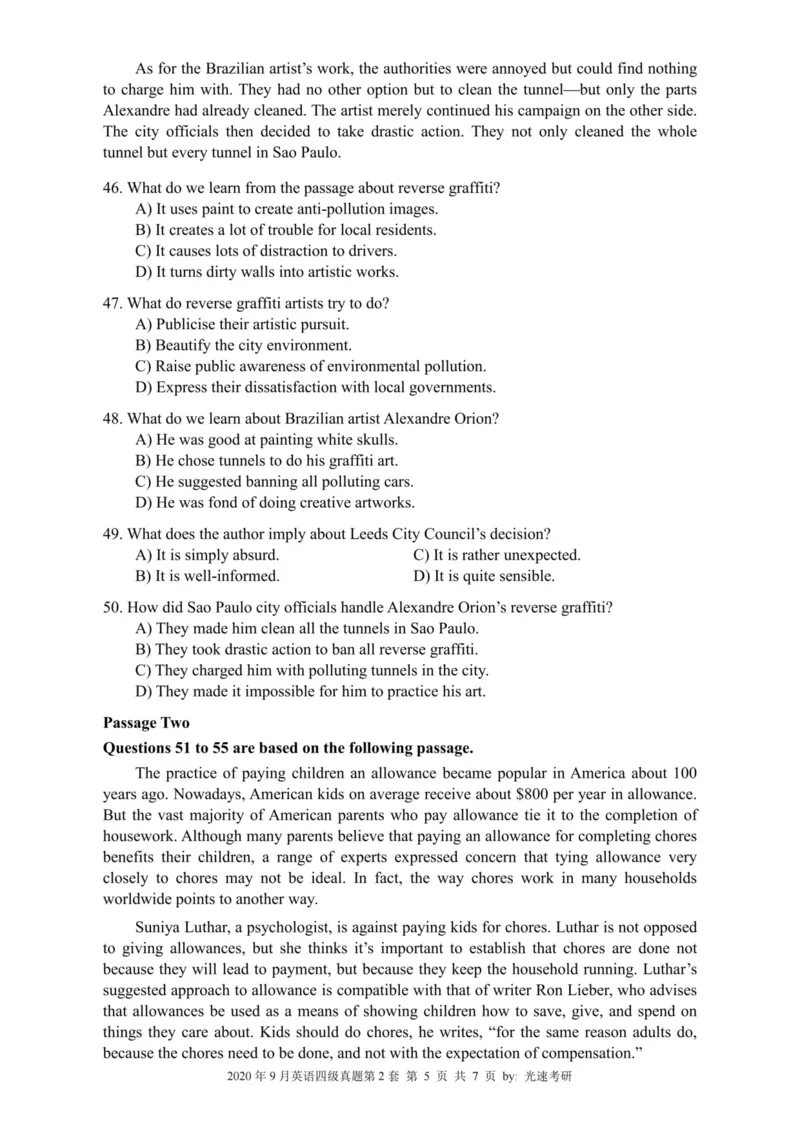 四级真题2016-2020合并版_02.四六级真题+模拟题（0128）_四级真题+音频+解析(0128)_04.四级真题一键打印版