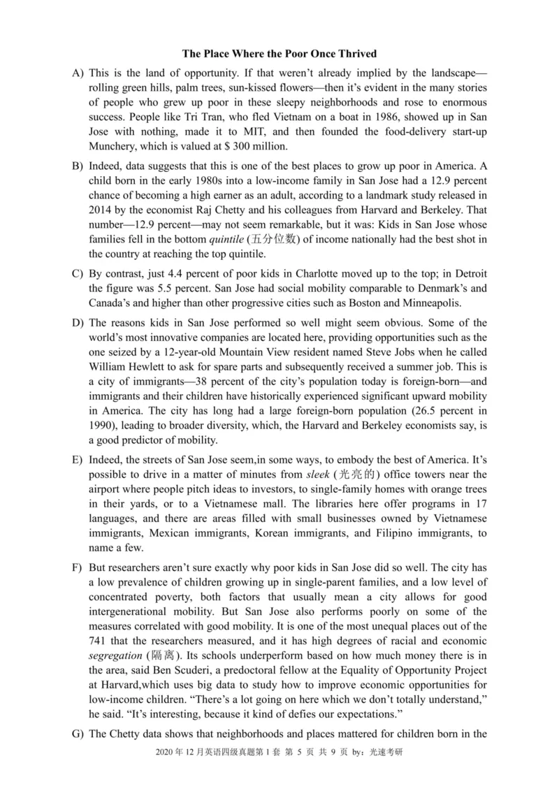 四级真题2016-2020合并版_02.四六级真题+模拟题（0128）_四级真题+音频+解析(0128)_04.四级真题一键打印版