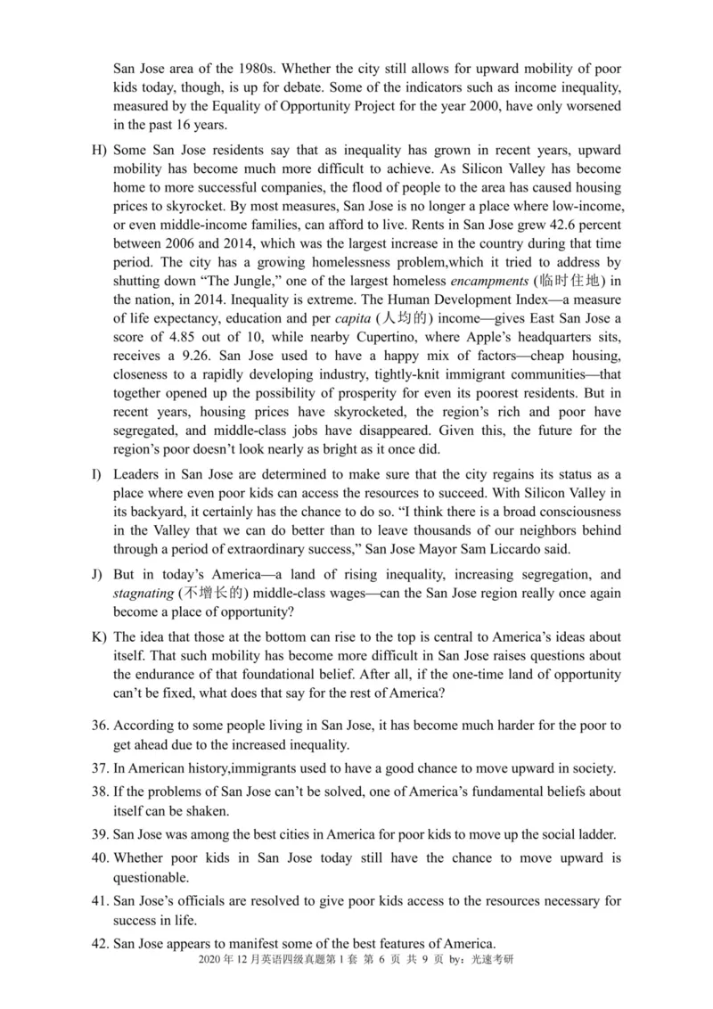 四级真题2016-2020合并版_02.四六级真题+模拟题（0128）_四级真题+音频+解析(0128)_04.四级真题一键打印版