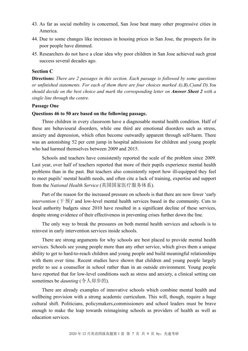 四级真题2016-2020合并版_02.四六级真题+模拟题（0128）_四级真题+音频+解析(0128)_04.四级真题一键打印版