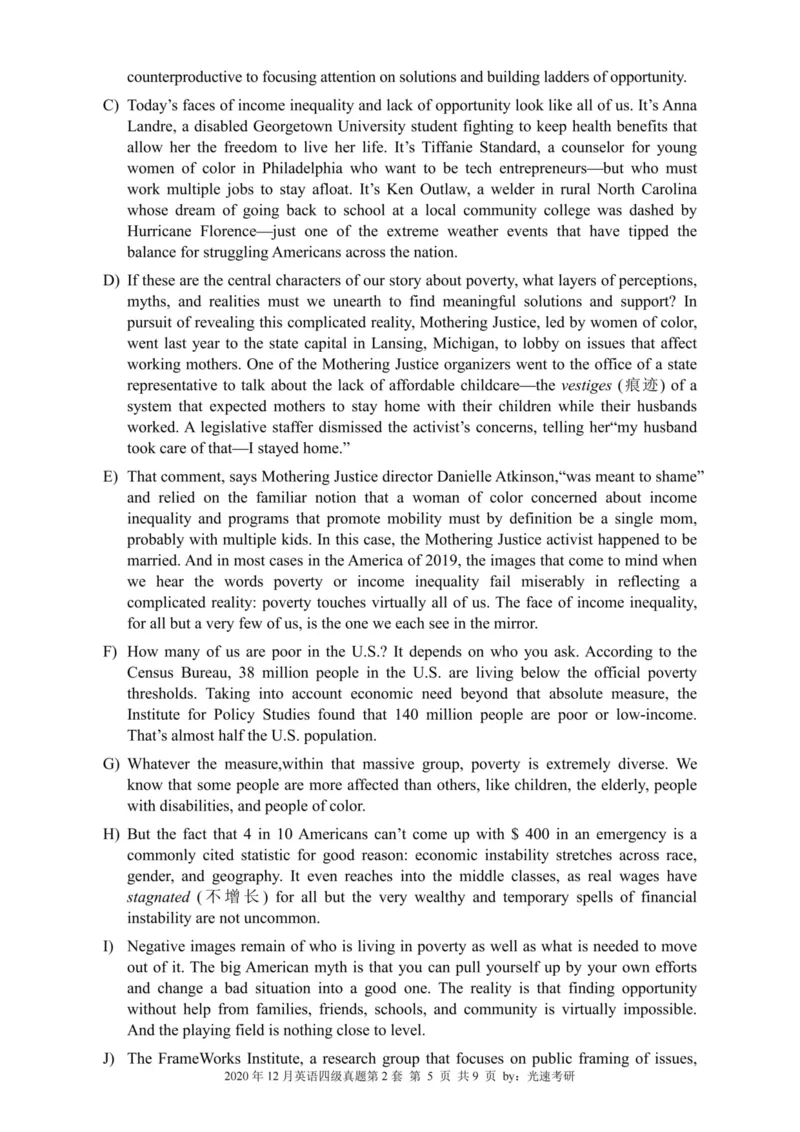 四级真题2016-2020合并版_02.四六级真题+模拟题（0128）_四级真题+音频+解析(0128)_04.四级真题一键打印版