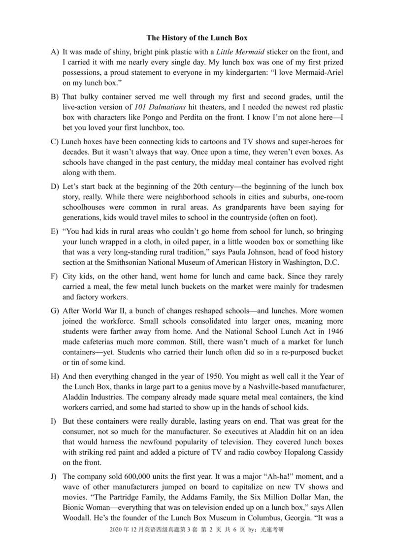 四级真题2016-2020合并版_02.四六级真题+模拟题（0128）_四级真题+音频+解析(0128)_04.四级真题一键打印版