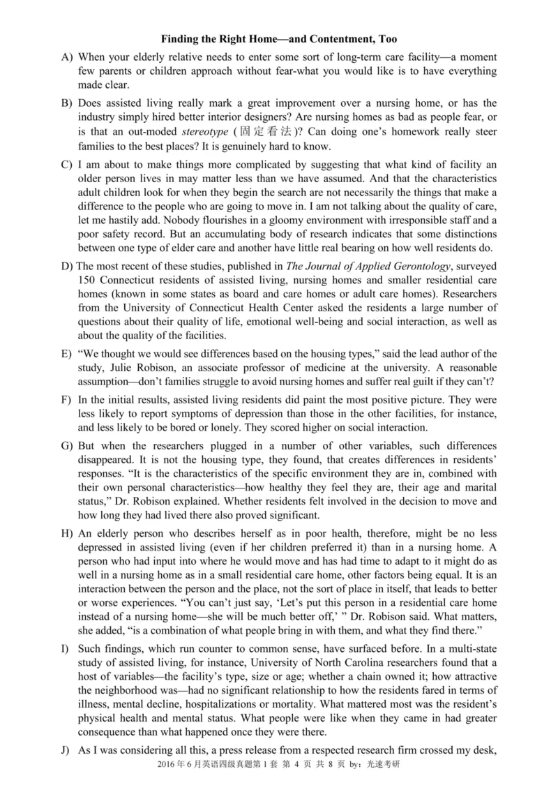 四级真题2016-2020合并版_02.四六级真题+模拟题（0128）_四级真题+音频+解析(0128)_04.四级真题一键打印版