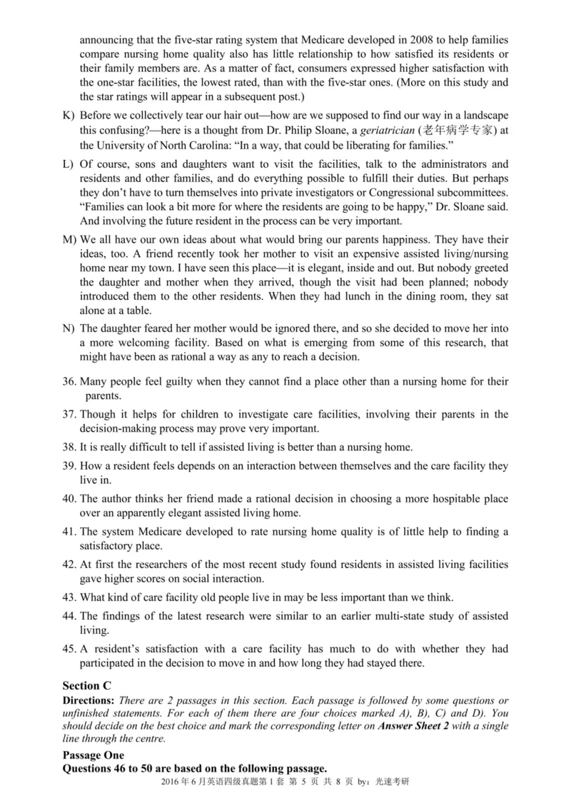 四级真题2016-2020合并版_02.四六级真题+模拟题（0128）_四级真题+音频+解析(0128)_04.四级真题一键打印版