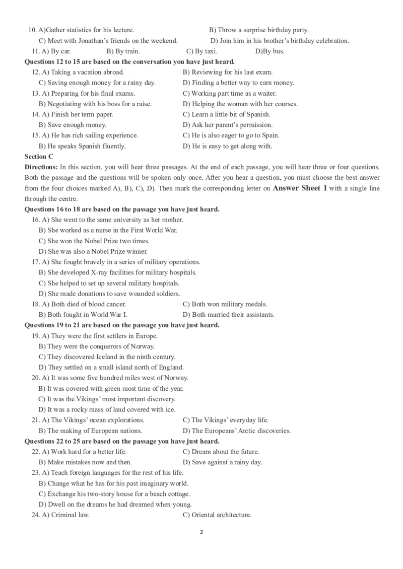 四级真题2016-2020合并版_02.四六级真题+模拟题（0128）_四级真题+音频+解析(0128)_04.四级真题一键打印版