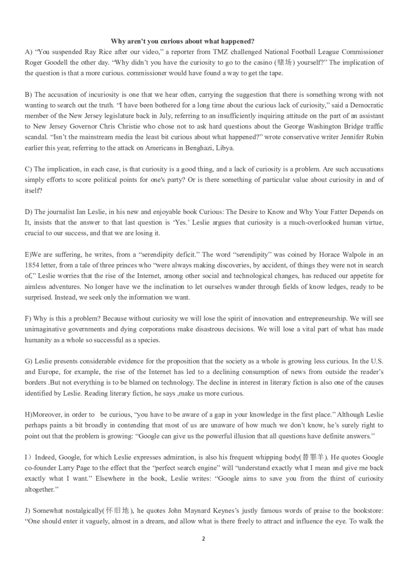 四级真题2016-2020合并版_02.四六级真题+模拟题（0128）_四级真题+音频+解析(0128)_04.四级真题一键打印版