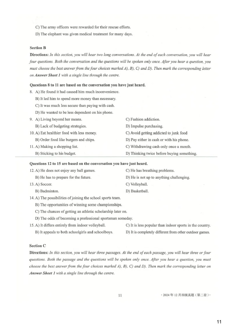 [24.1]--四级听力模考解析24年12月第一套_最新更新，视频都在这_2026，6月六级速转存易和谐_1、2025年6月六级_10.2026六级英语橙啦_{1}--课程_{24}--四级6月7日模考解析