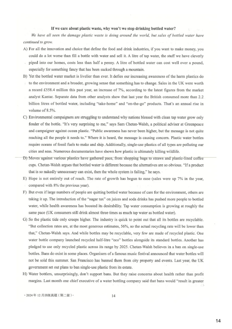 [24.1]--四级听力模考解析24年12月第一套_最新更新，视频都在这_2026，6月六级速转存易和谐_1、2025年6月六级_10.2026六级英语橙啦_{1}--课程_{24}--四级6月7日模考解析