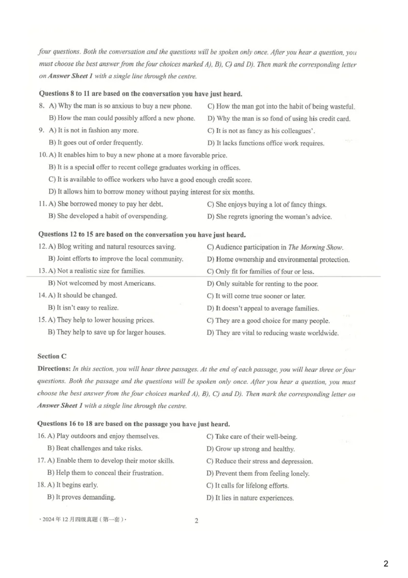 [24.1]--四级听力模考解析24年12月第一套_最新更新，视频都在这_2026，6月六级速转存易和谐_1、2025年6月六级_10.2026六级英语橙啦_{1}--课程_{24}--四级6月7日模考解析