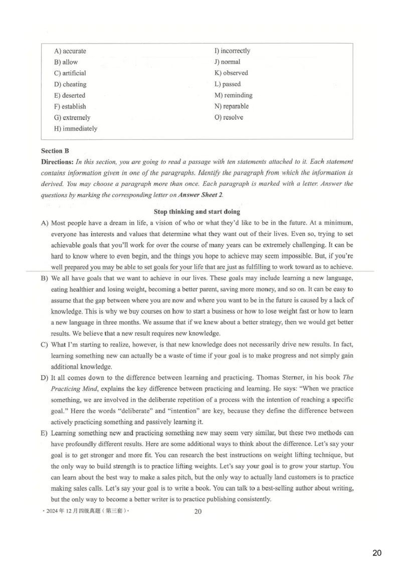 [24.1]--四级听力模考解析24年12月第一套_最新更新，视频都在这_2026，6月六级速转存易和谐_1、2025年6月六级_10.2026六级英语橙啦_{1}--课程_{24}--四级6月7日模考解析