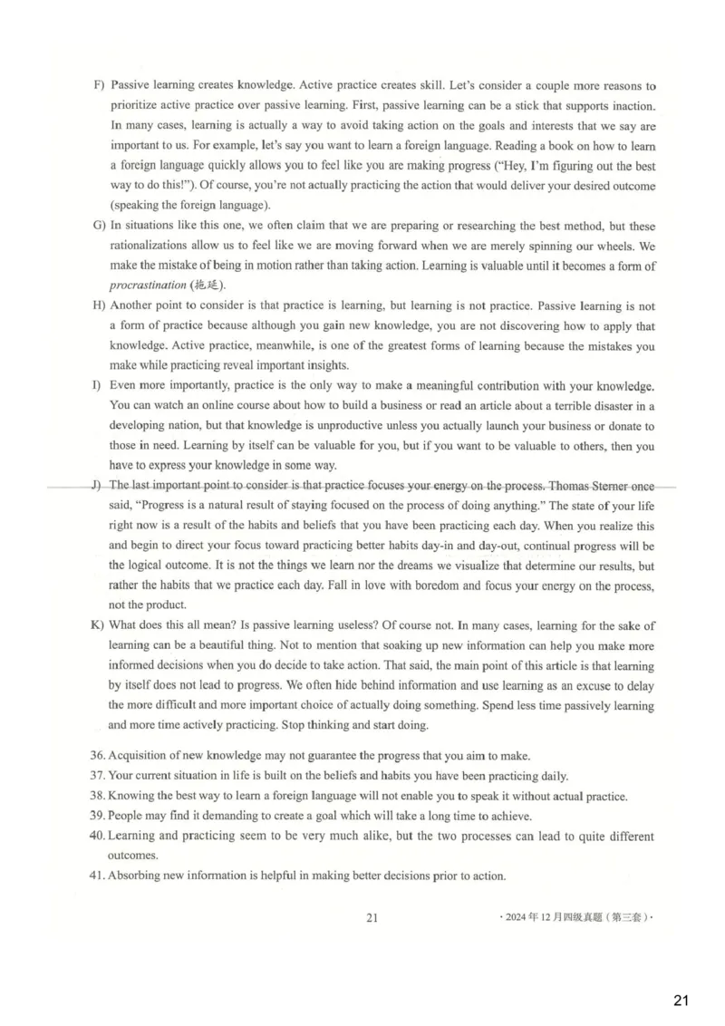 [24.1]--四级听力模考解析24年12月第一套_最新更新，视频都在这_2026，6月六级速转存易和谐_1、2025年6月六级_10.2026六级英语橙啦_{1}--课程_{24}--四级6月7日模考解析