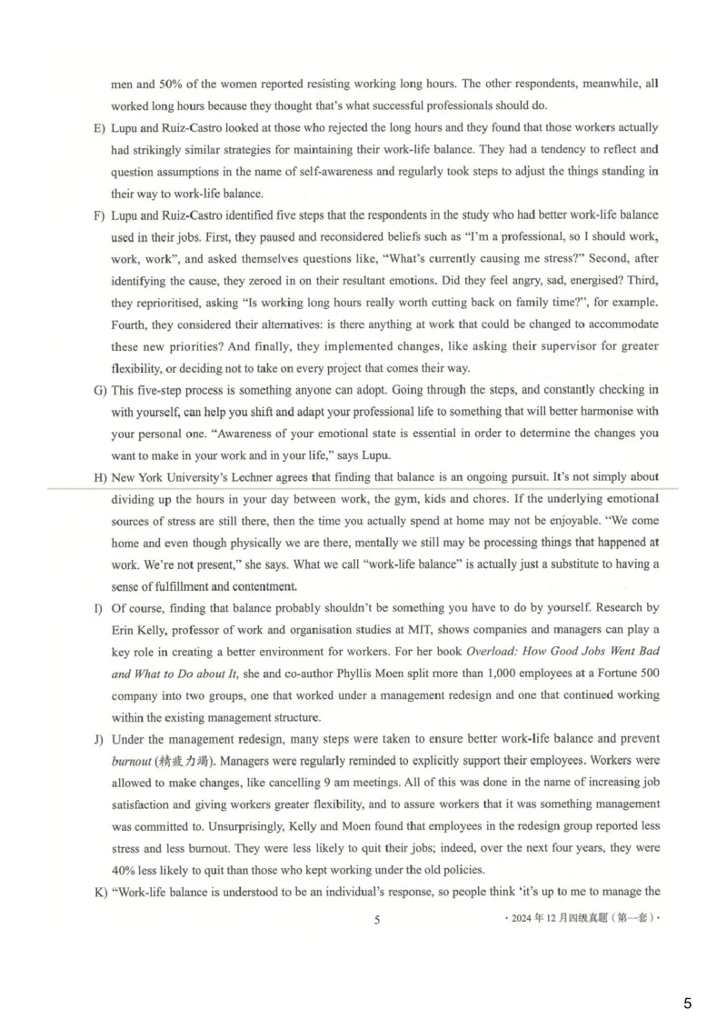 [24.1]--四级听力模考解析24年12月第一套_最新更新，视频都在这_2026，6月六级速转存易和谐_1、2025年6月六级_10.2026六级英语橙啦_{1}--课程_{24}--四级6月7日模考解析