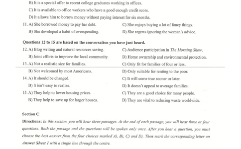 [24.1]--四级听力模考解析24年12月第一套_最新更新，视频都在这_2026，6月六级速转存易和谐_1、2025年6月六级_10.2026六级英语橙啦_{1}--课程_{24}--四级6月7日模考解析