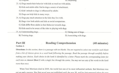 [24.1]--四级听力模考解析24年12月第一套_最新更新，视频都在这_2026，6月六级速转存易和谐_1、2025年6月六级_10.2026六级英语橙啦_{1}--课程_{24}--四级6月7日模考解析