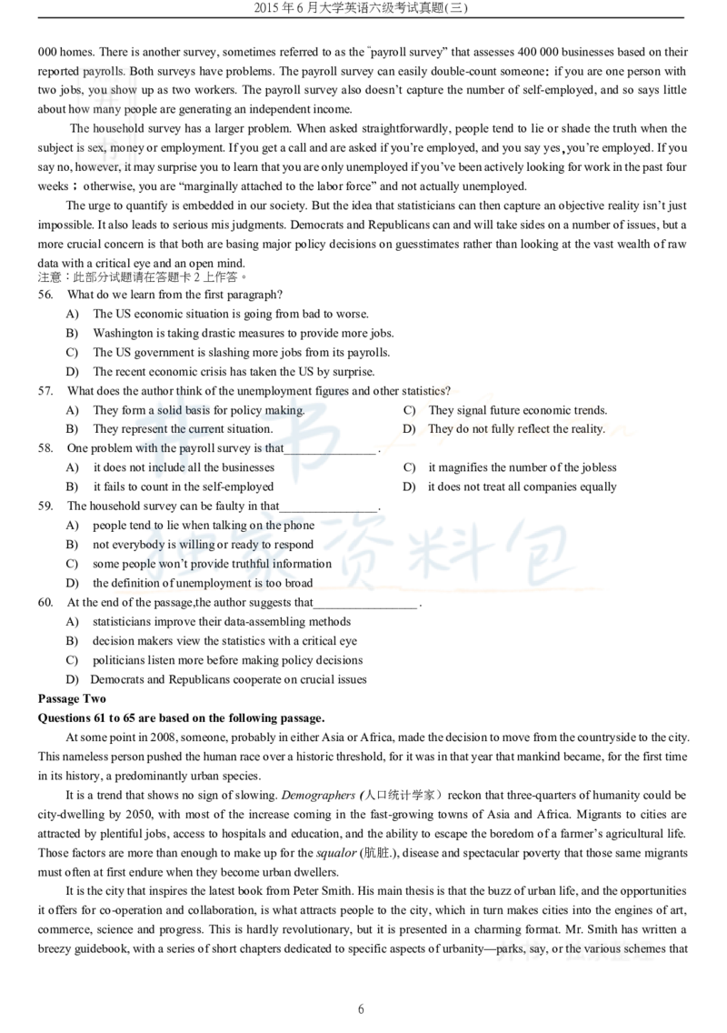 2015年06月大学英语6级（卷三）_最新更新，视频都在这_2026、6月四级速转存易和谐_四六级真题+资料包_六级真题_2007-2015年六级真题及答案解析_2015年06月英语六级真题