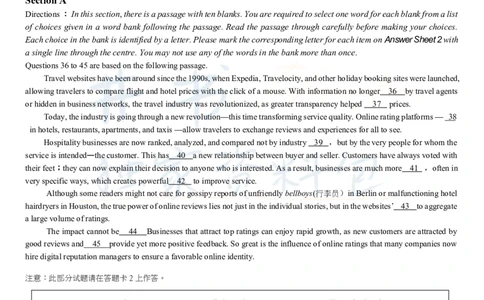 2015年06月大学英语6级（卷三）_最新更新，视频都在这_2026、6月四级速转存易和谐_四六级真题+资料包_六级真题_2007-2015年六级真题及答案解析_2015年06月英语六级真题