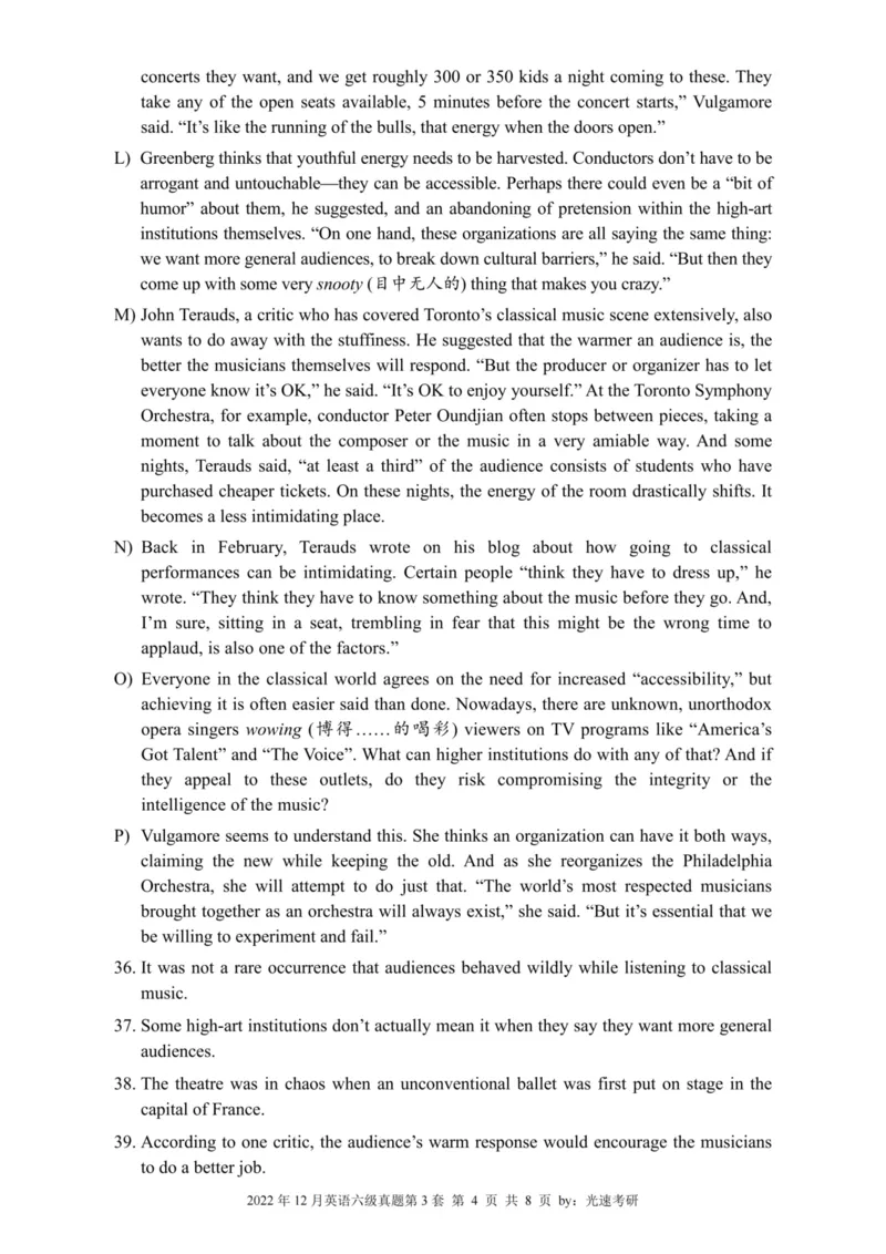六级真题合并版2021-2025年_02.四六级真题+模拟题（0128）_六级真题+音频+解析(0128)_04.六级真题一键打印版