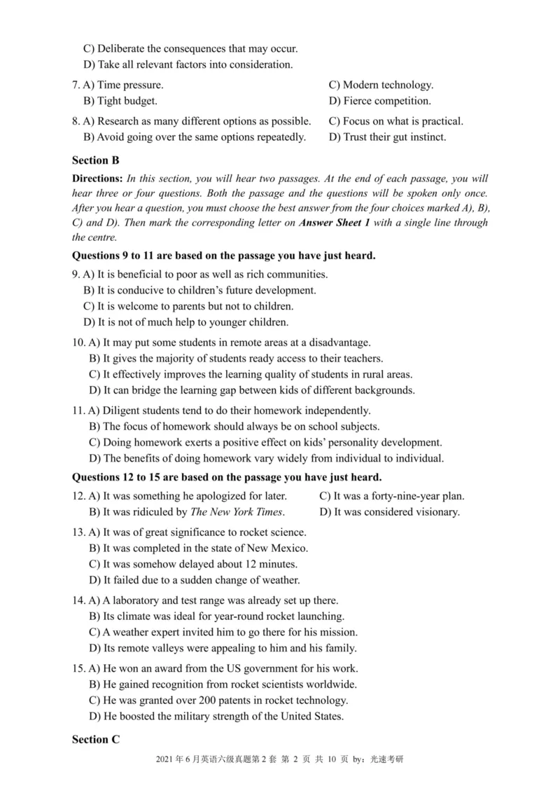 六级真题合并版2021-2025年_02.四六级真题+模拟题（0128）_六级真题+音频+解析(0128)_04.六级真题一键打印版