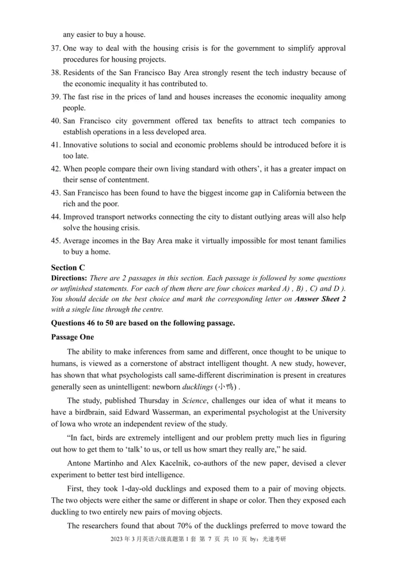 六级真题合并版2021-2025年_02.四六级真题+模拟题（0128）_六级真题+音频+解析(0128)_04.六级真题一键打印版