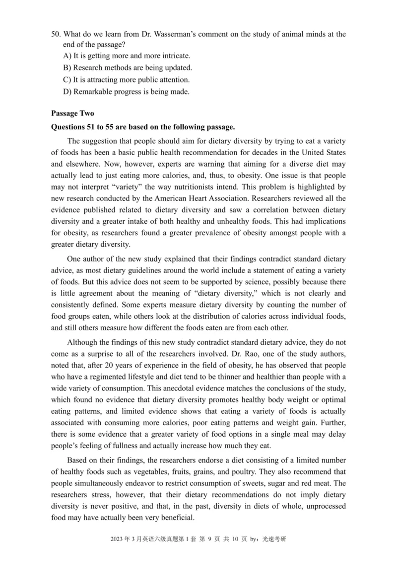 六级真题合并版2021-2025年_02.四六级真题+模拟题（0128）_六级真题+音频+解析(0128)_04.六级真题一键打印版