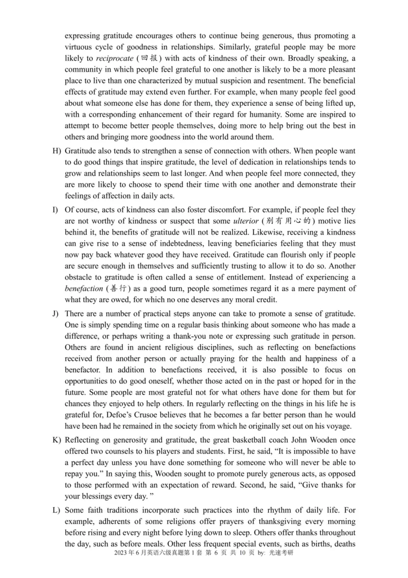 六级真题合并版2021-2025年_02.四六级真题+模拟题（0128）_六级真题+音频+解析(0128)_04.六级真题一键打印版