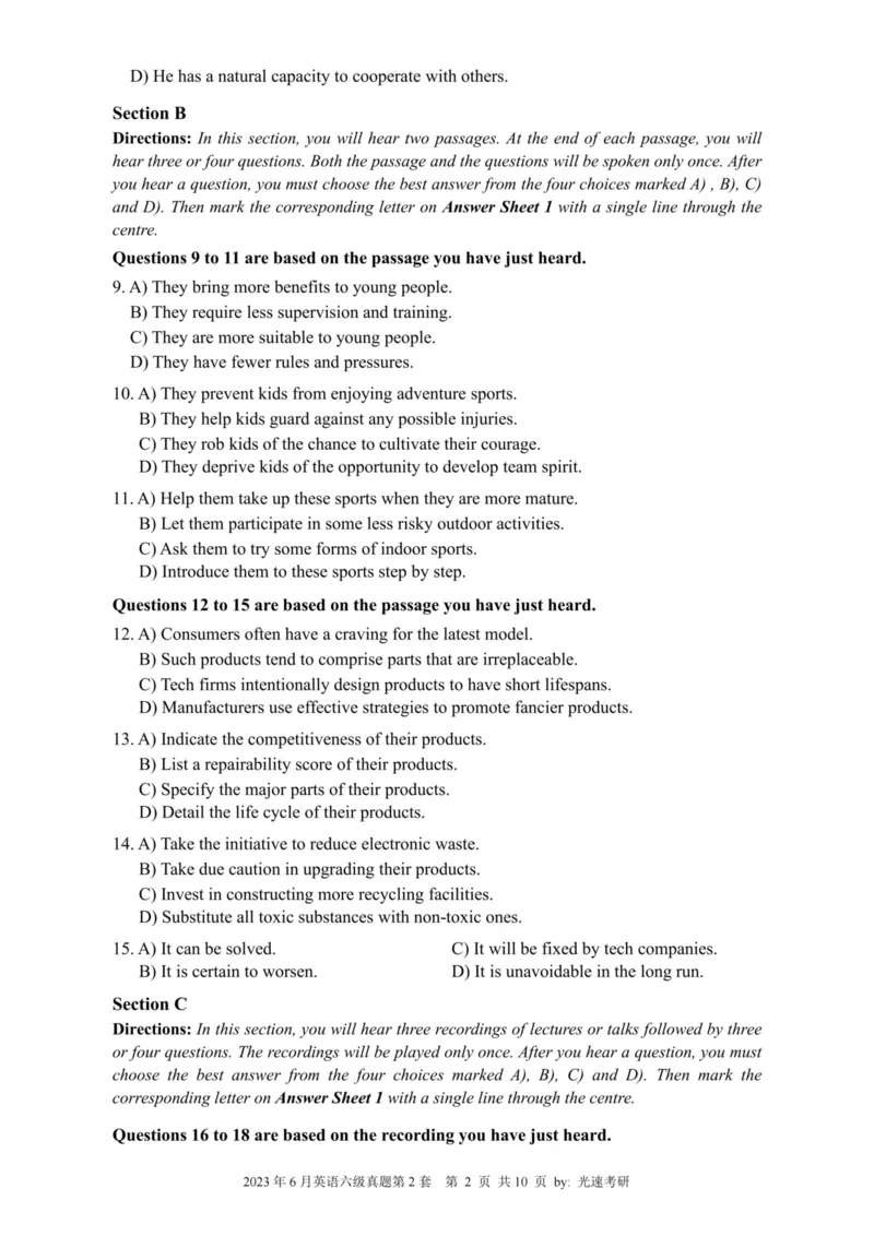 六级真题合并版2021-2025年_02.四六级真题+模拟题（0128）_六级真题+音频+解析(0128)_04.六级真题一键打印版