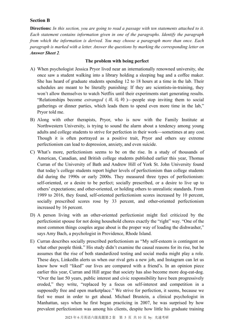 六级真题合并版2021-2025年_02.四六级真题+模拟题（0128）_六级真题+音频+解析(0128)_04.六级真题一键打印版