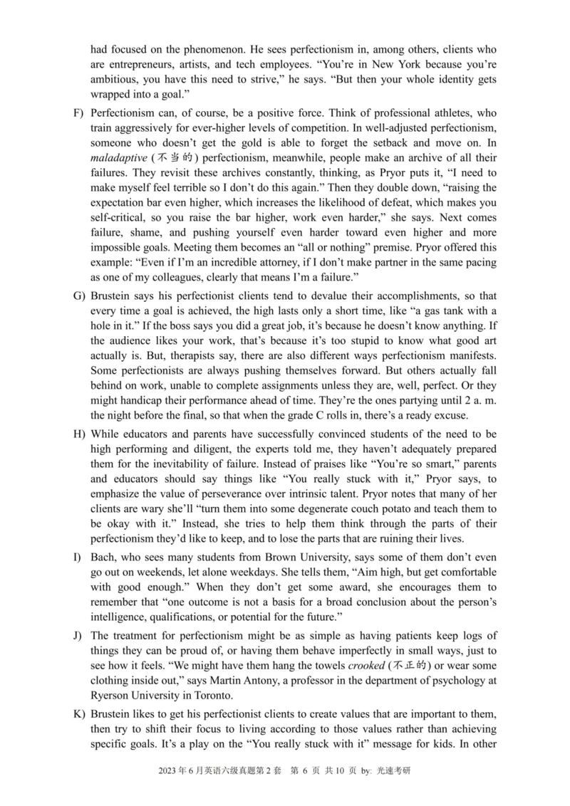 六级真题合并版2021-2025年_02.四六级真题+模拟题（0128）_六级真题+音频+解析(0128)_04.六级真题一键打印版