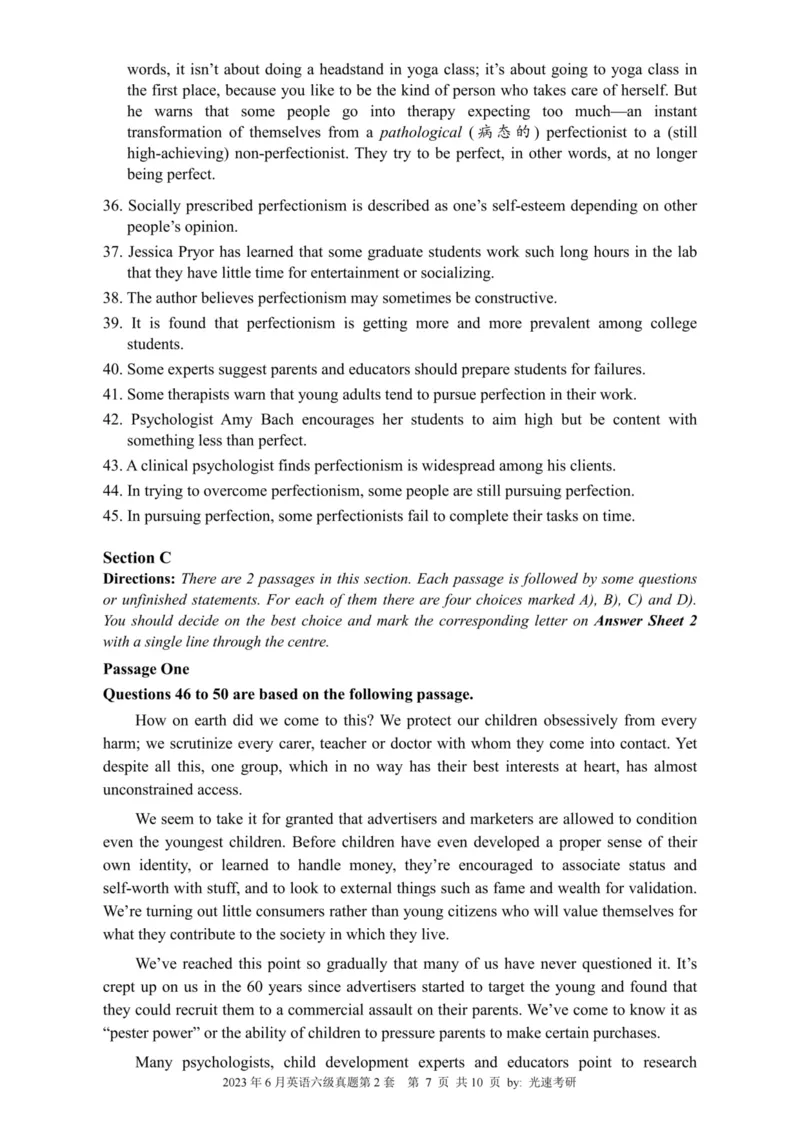 六级真题合并版2021-2025年_02.四六级真题+模拟题（0128）_六级真题+音频+解析(0128)_04.六级真题一键打印版