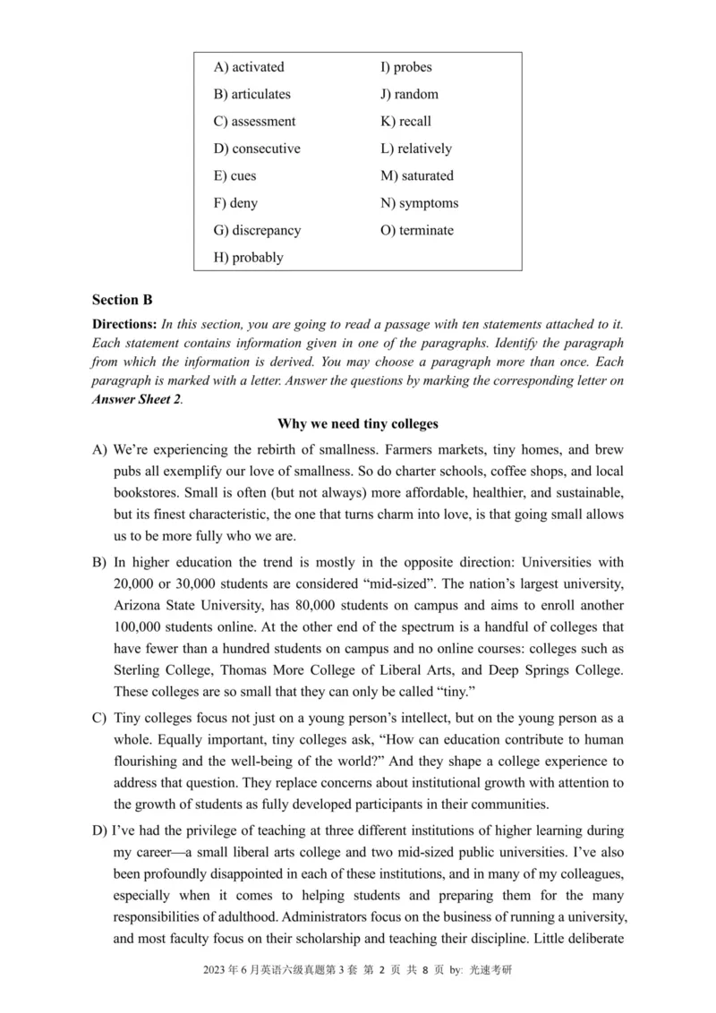 六级真题合并版2021-2025年_02.四六级真题+模拟题（0128）_六级真题+音频+解析(0128)_04.六级真题一键打印版