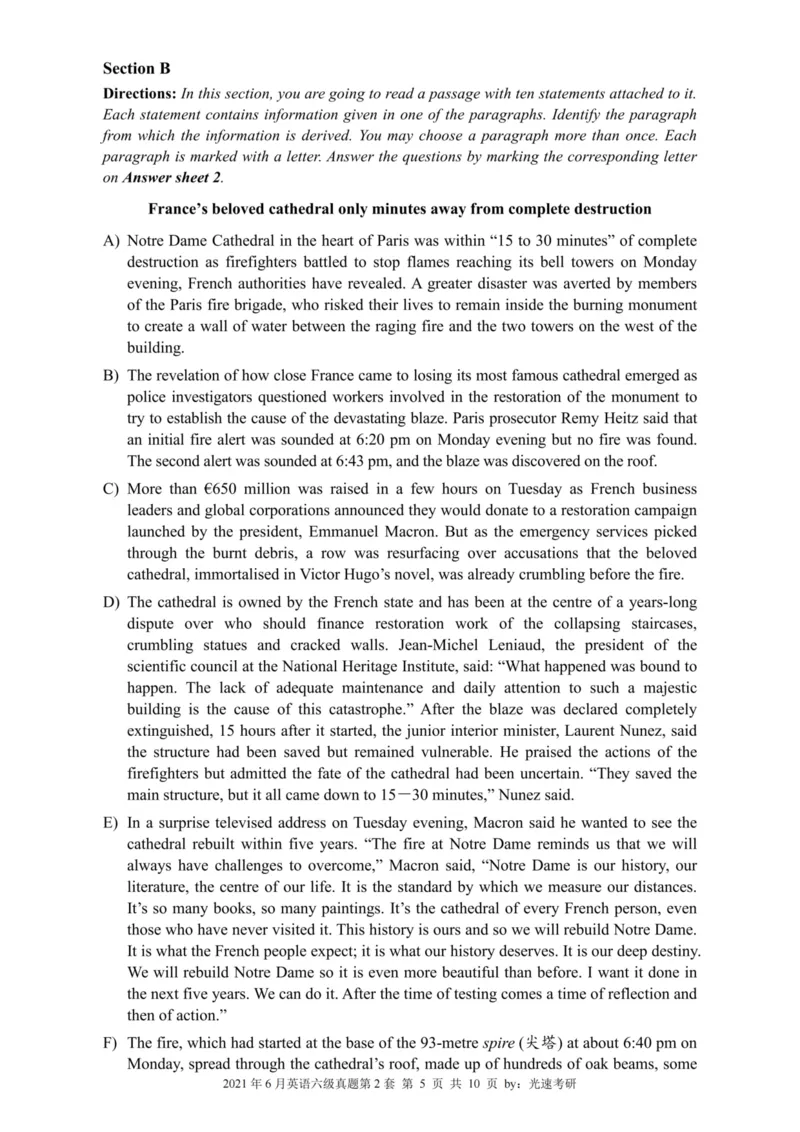 六级真题合并版2021-2025年_02.四六级真题+模拟题（0128）_六级真题+音频+解析(0128)_04.六级真题一键打印版