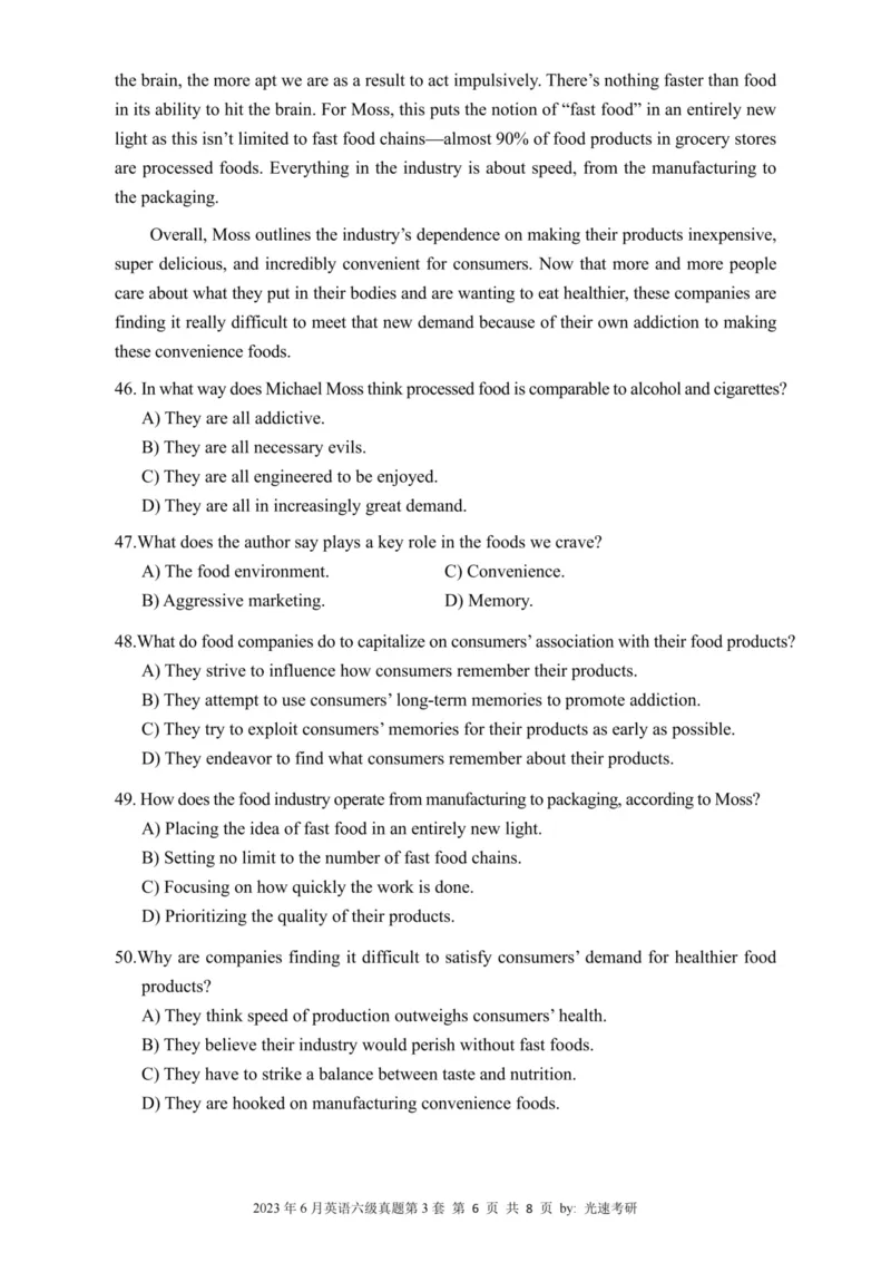 六级真题合并版2021-2025年_02.四六级真题+模拟题（0128）_六级真题+音频+解析(0128)_04.六级真题一键打印版