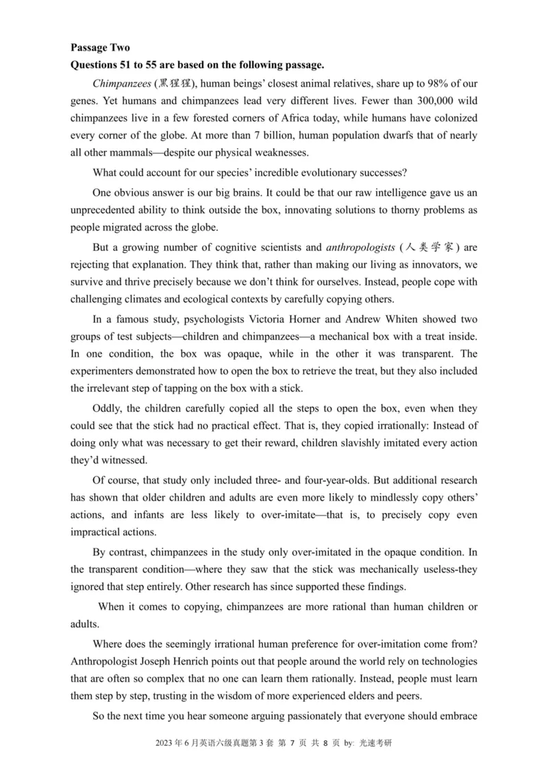 六级真题合并版2021-2025年_02.四六级真题+模拟题（0128）_六级真题+音频+解析(0128)_04.六级真题一键打印版