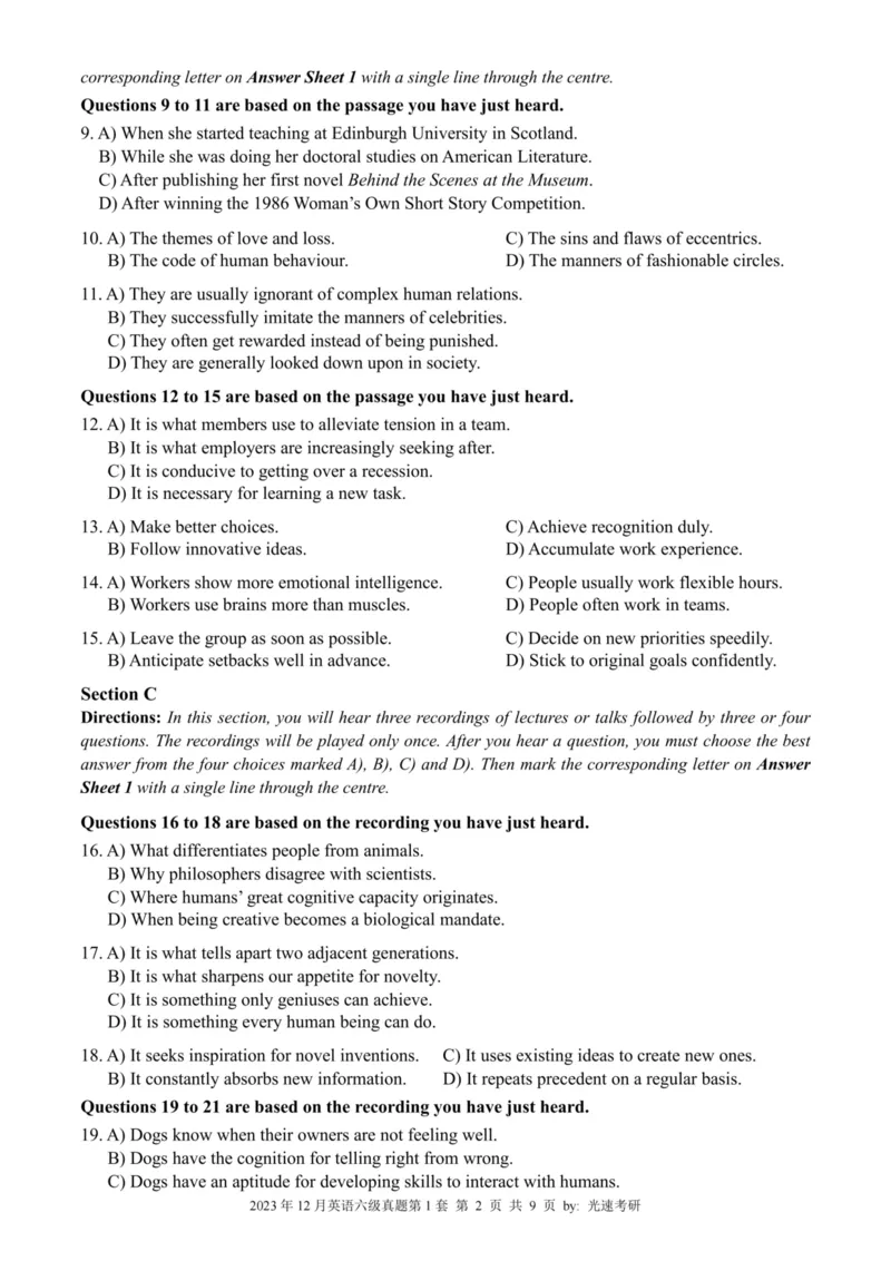 六级真题合并版2021-2025年_02.四六级真题+模拟题（0128）_六级真题+音频+解析(0128)_04.六级真题一键打印版