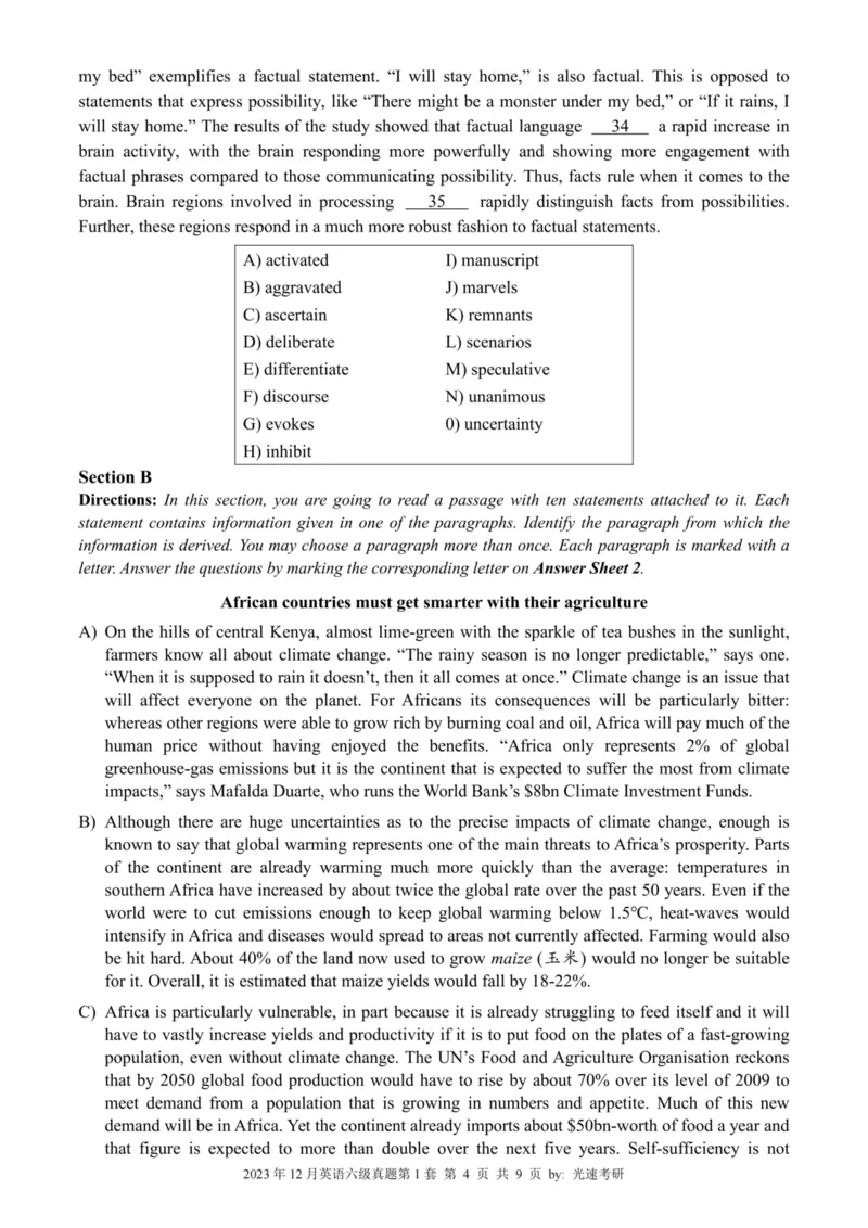 六级真题合并版2021-2025年_02.四六级真题+模拟题（0128）_六级真题+音频+解析(0128)_04.六级真题一键打印版