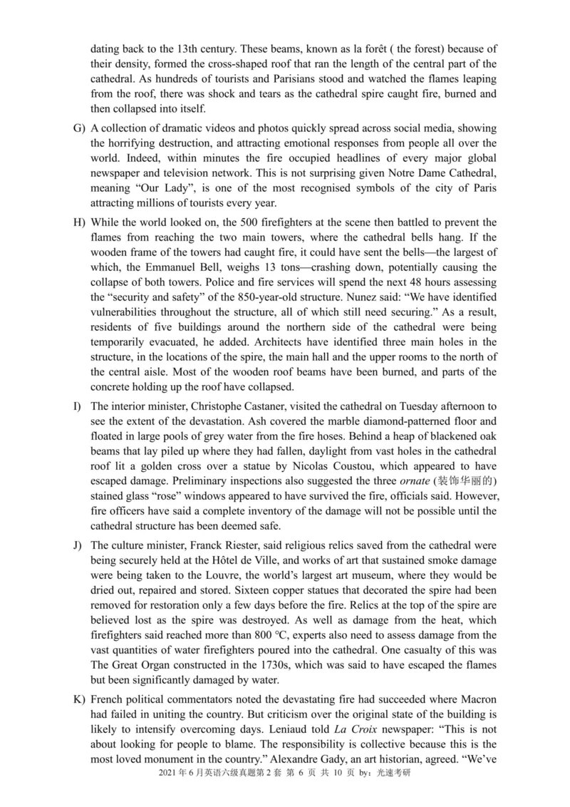 六级真题合并版2021-2025年_02.四六级真题+模拟题（0128）_六级真题+音频+解析(0128)_04.六级真题一键打印版